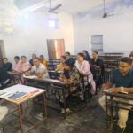 विशेष गहन पुनरीक्षण कार्यक्रम के सफल क्रियान्वयन हेतु सहायक रजिस्ट्रीक अधिकारी ने की बैठक आयोजित