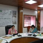 जिला समन्वय समिति एवं जिला स्तरीय कार्यकारी समिति की बैठक संपन्न