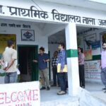 भारत निर्वाचन आयोग के वरिष्ठ अधिकारियों के दल ने किया रुद्रप्रयाग भ्रमण, विशेष गहन पुनरीक्षण एवं निर्वाचन साक्षरता गतिविधियों का लिया जायजा