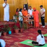 12वाँ अंतर्राष्ट्रीय योग दिवस 2026 के तत्वाधान में योग शिविर का आयोजन
