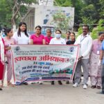 जिला विधिक सेवा प्राधिकरण ऊधम सिंह नगर के तत्वाधान में अंतर्राष्ट्रीय योग दिवस पर सिविल जज ने चलाया