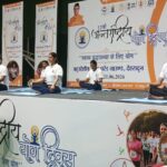 अन्तर्राष्ट्रीय योग दिवस: परेड ग्राउंड में योग से स्वास्थ्य का संदेश