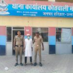 कानून व्यवस्था बिगड़ने लोगों पर हरिद्वार पुलिस की लगातार करवाई