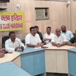 पेपर लीक के विरोध में जागरूकता अभियान चलाएगी कांग्रेस:बालेश्वर सिंह