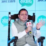 मुख्यमंत्री धामी ने एक निजी होटल में आयोजित अमर उजाला संवाद कार्यक्रम में प्रतिभाग किया