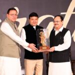 भारत सरकार श्री जगत प्रकाश नड्डा की उपस्थिति में एक निजी होटल में आयोजित “अमर उजाला संवाद” कार्यक्रम में प्रतिभाग किया
