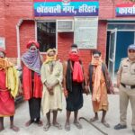 फर्जी बाबाओं के खिलाफ कार्यवाही जारी, सिटी हरिद्वार कोतवाली पुलिस ने 05 ढोंगी दबोचे