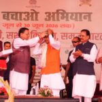 पंतनगर में दो दिवसीय पूर्व छात्र सम्मेलन का केंद्रीय कृषि एवम् कृषक कल्याण मंत्री , मुख्यमंत्री धामी व कृषि एवम् कृषक कल्याण ने दीप प्रज्ज्वलित कर शुभारम्भ किया