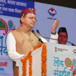 हरेला केवल पर्व नहीं, प्रकृति संरक्षण और सांस्कृतिक विरासत से जुड़ने का जनआंदोलन है : मुख्यमंत्री*l
