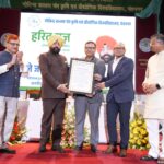 हरेला केवल पर्व नहीं, प्रकृति संरक्षण का जनआंदोलन बने : राज्यपाल गुरमीत सिंह