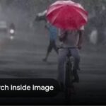 भारी वर्षा की चेतावनी के दृष्टिगत 20 जुलाई का समाधान दिवस स्थगित