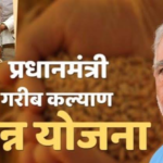 प्रधानमंत्री गरीब कल्याण अन्न योजना (पीएमजीकेएवाई) बनी उत्तराखंड समेत देश के गरीब के लिए संजीवनी:डा. नरेश बंसल
