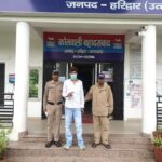 ऑपरेशन प्रहार अभियान के तहत नशा तस्करों के विरूद्ध हरिद्वार पुलिस का कडा प्रहार