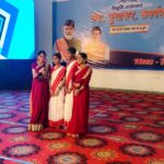 सरकार के पांच वर्ष पूरे होने पर सांस्कृतिक संध्या, देशभक्ति और लोकगीतों से गूंजा ऋषिकुल ऑडिटोरियम