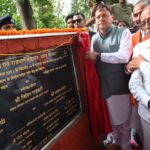 कुमाऊँ और गढ़वाल के लिए ऐतिहासिक उपलब्धि : मुख्यमंत्री पुष्कर सिंह धामी ने 29.65 करोड़ रुपये की लागत से निर्मित धनगढ़ी सेतु का किया लोकार्पण