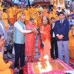 परमार्थ निकेतन दर्शनार्थ आये माननीय मुख्य न्यायाधीश, उत्तराखण्ड उच्च न्यायालय, माननीय, न्यायमूर्ति श्री मनोज कुमार गुप्ता जी