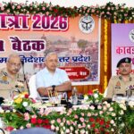 कांवड़ मेले के दृष्टिगत आयुक्त कार्यालय मेरठ में उच्चस्तरीय समन्वय बैठक में आयोजित