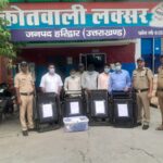 खुन के सौदागरों के खेल से हरिद्वार पुलिस ने उठाया पर्दा