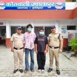 वारंटीयो के विरुद्ध ज्वालापुर पुलिस की कार्रवाई, 02 वारंटी दबोचे