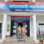 असामाजिक तत्वों पर हरिद्वार पुलिस की पैनी नजर