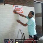 कांवड़ यात्रियों की सुविधा हेतु सभी सार्वजनिक शौचालयों में यूरिनल का उपयोग पूर्णतः निःशुल्क