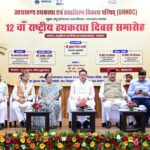 राष्ट्रीय हथकरघा दिवस पर मुख्यमंत्री धामी ने उत्कृष्ट बुनकरों और हस्तशिल्प कारीगरों को किया सम्मानित