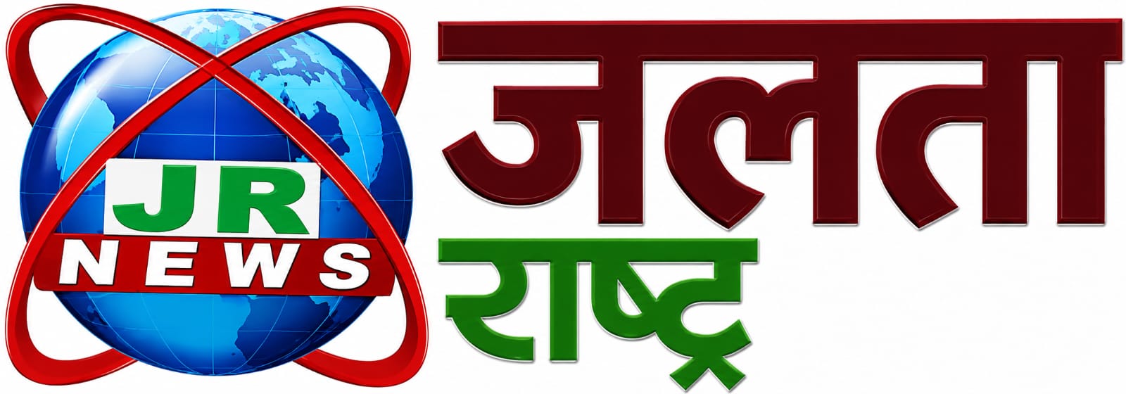 jaltarashtra