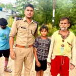 12 वर्षीय बालक अपने परिजनों से बिछडा