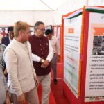 हर घर तिरंगा अभियान के तहत न्यू टिहरी में सीबीसी की फोटो प्रदर्शनी का हुआ उद्घाटन