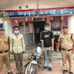 SSP हरिद्वार के नेतृत्व में ऑपरेशन प्रहार के तहत सिडकुल पुलिस की कार्रवाई, चोरी की बाइक बरामद