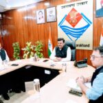 मुख्य सचिव की अध्यक्षता में हुई सड़क सुरक्षा को लेकर गठित अनुश्रवण समिति की बैठक