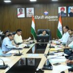 ‎जिलाधिकारी नितिका खण्डेलवाल की अध्यक्षता में जनपदीय सड़क सुरक्षा समिति की बैठक आयोजित