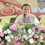 रक्षाबंधन समारोह में मुख्यमंत्री धामी का भव्य स्वागत,महिलाओं के लिए 60 वर्ष की उम्र से मुफ्त बस सफर की घोषणा