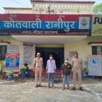 ऑपरेशन प्रहार के अन्तर्गत असामाजिक तत्वो एवं शान्ति भंग करने वालो को हरिद्वार पुलिस ने सिखाया सबक