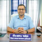 राष्ट्रीय छात्रवृत्ति पोर्टल पर आवेदन की अंतिम तिथि 30 सितंबर