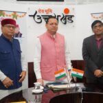 मुख्यमंत्री ने वन-क्लिक के माध्यम से 9 लाख 91 हजार 914 लाभार्थियों को जारी की अगस्त माह की सामाजिक सुरक्षा पेंशन
