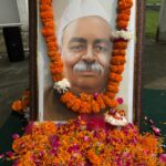 भारतरत्न पंडित गोविंद बल्लभ पंत के 139वें जन्मदिवस पर उन्हे किया गया याद