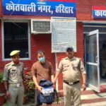 8 माह के भीतर नाबालिग दुष्कर्म पीड़िता को मिला न्याय