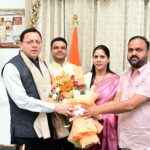 जिला सहकारी बैंक के नवनिर्वाचित पदाधिकारियों ने मुख्यमंत्री श्री पुष्कर सिंह धामी से की शिष्टाचार भेंट