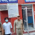 मध्य रात्रि फायरिंग की घटना का पुलिस ने किया खुलासा, 01 आरोपी गिरफ्तार