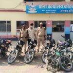 हरिद्वार पुलिस का मोटर साईकिल चोरो के विरुद्ध लगातार कार्यवाही जारी