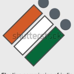 विशेष गहन पुनरीक्षण-2026: दावे एवं आपत्तियों के निस्तारण की तिथि 28 सितंबर तक बढ़ी