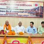 हरिद्वार में संपादकों का महाकुंभ: प्रिंट मीडिया आज भी सबसे विश्वसनीय : महामंडलेश्वर करौली शंकर महाराज