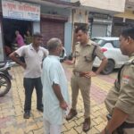 हरिद्वार पुलिस ने बरामद की दो नाबालिक बालिका