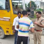 स्कूलों की छुट्टी के समय हरिद्वार पुलिस का विशेष चेकिंग अभियान