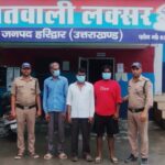ऑपरेशन प्रहार के तहत हरिद्वार पुलिस की वारंटियों पर ताबड़तोड़ कार्रवाई