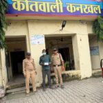 ऑपरेशन प्रहार के तहत कनखल पुलिस का सट्टेबाजों पर शिकंजा