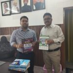 एक पुस्तक दान करें, ज्ञान का वृक्ष लगाएं’ अभियान को मिल रहा लगातार सहयोग