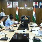 जिला स्तरीय पुनर्वास समिति की बैठक में प्रभावित परिवारों के पुनर्वासन प्रकरणों की समीक्षा
