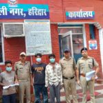 गलतफहमियाँ होगी दूर, गुंडई का किया जाएगा पूरा इलाज